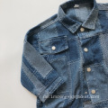 Kinder Retro Jeansjacke Jacke